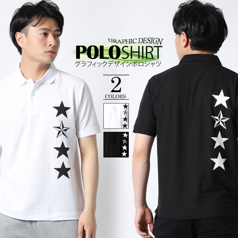 ポロシャツ メンズ 半袖[品番：QA000002497]｜Maqua-store（マキュア