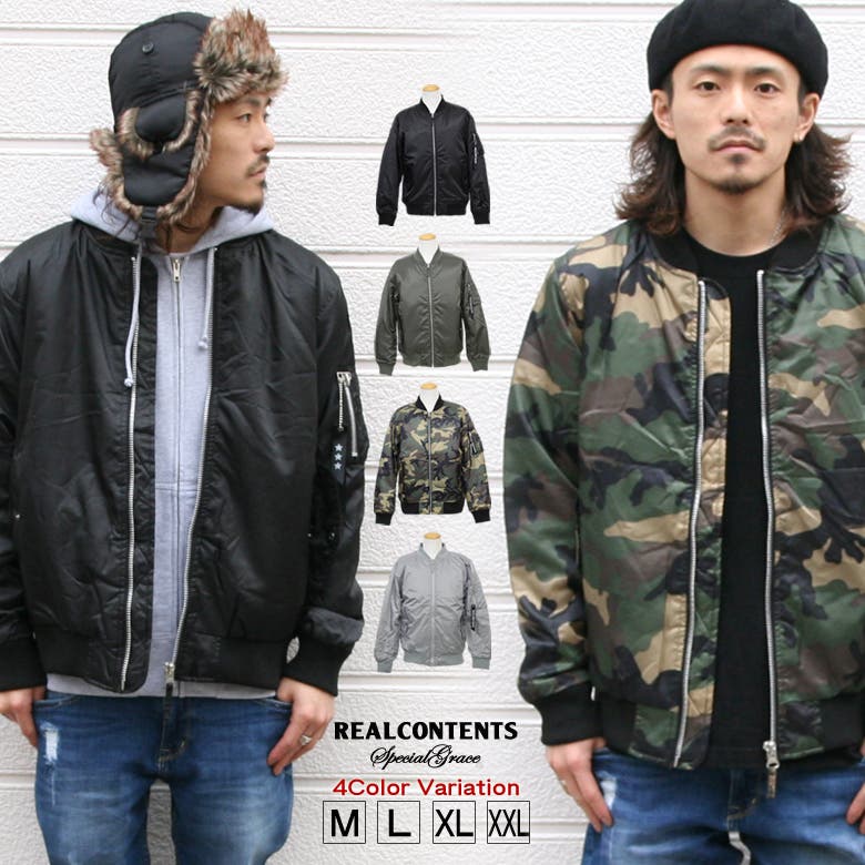 ミリタリージャケット MA 1[品番：QA000002268]｜Maqua-store