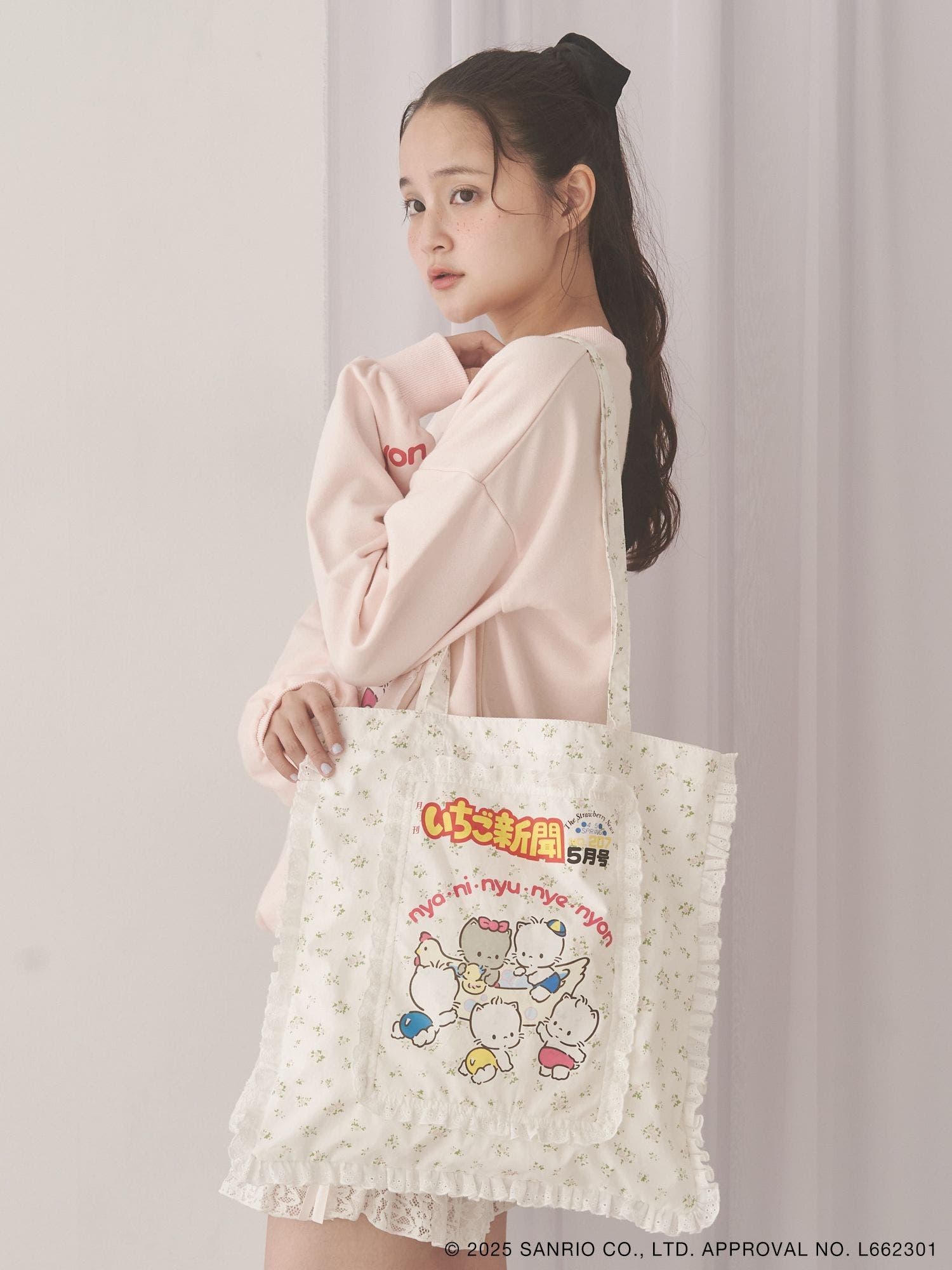 いちご新聞frill frillトート[品番：MKSW0066769]｜merry jenny