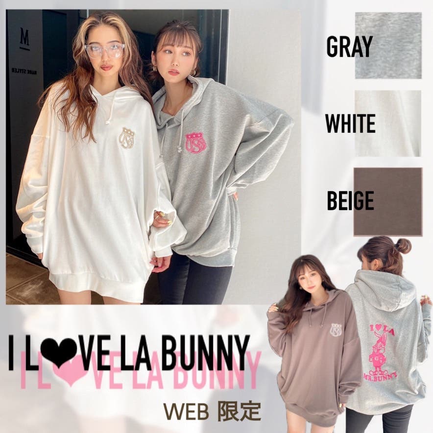 福袋 売れ残り WEB限定】IL LA パーカー[品番：MKSW0047984]｜GYDA BIG BUNNY ミュージシャン