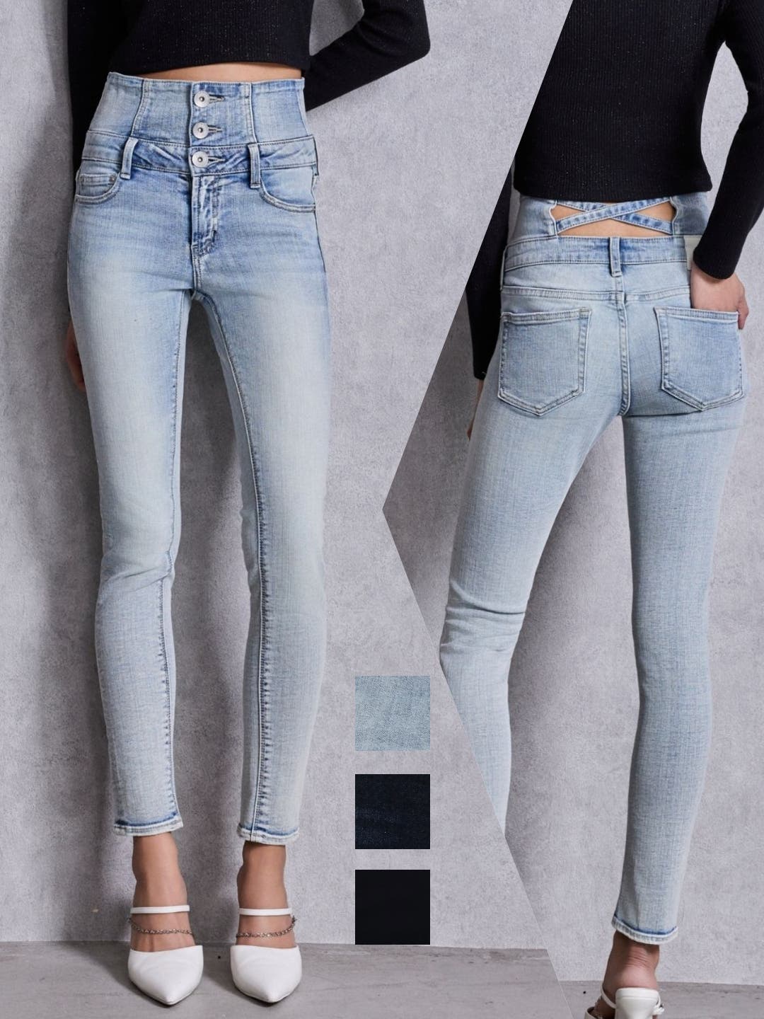 最終値下げ GYDA スキニーパンツ XS 2本セット ハイウエストウエストクロススキニーデニムパンツ[品番：MKSW0068676