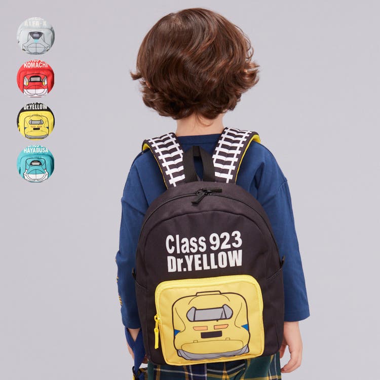 楽天市場】【電車タイムセール 20％OFF 5/22まで】子供服