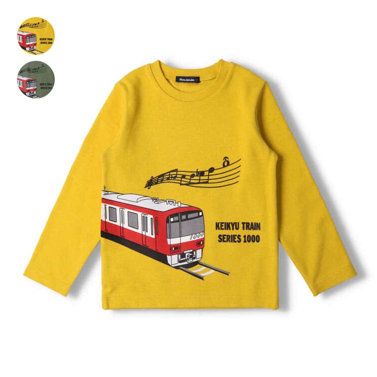 電車デザインTシャツ 9枚セット 110-130 電車デザインTシャツ 9枚セット 110-130 楽天市場】電車（キッズ