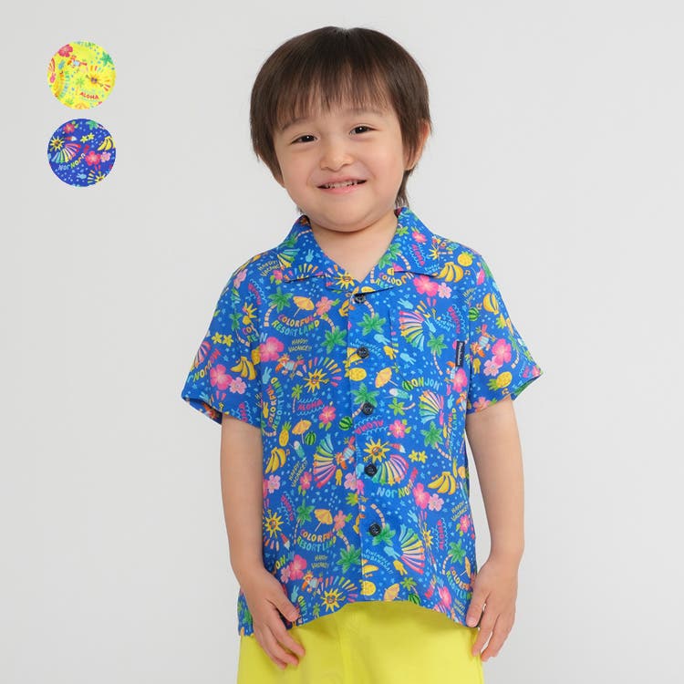 マドモアゼルノンノン　ボートハウスとパームツリーのアロハ柄シャツ(イエロー) 美品】マドモアゼルノンノン アロハシャツ レーヨン100