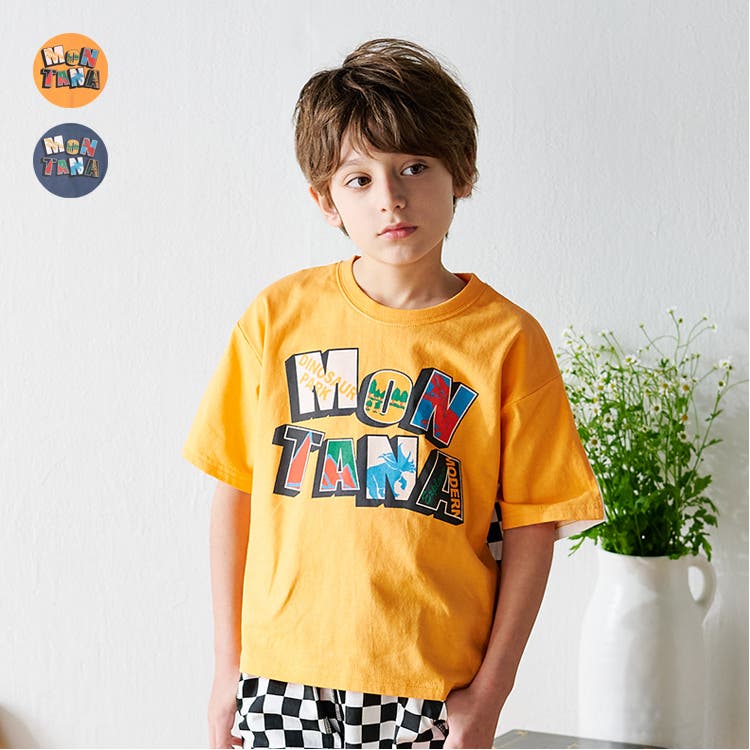 子供服 crescent (クレセント)[品番：MTIK0011615]｜こどもの森e-shop 