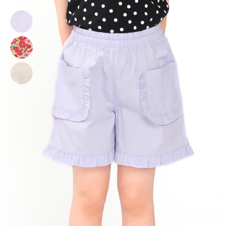 フリルトラックショートパンツ | ファッション通販サイト NUGU
