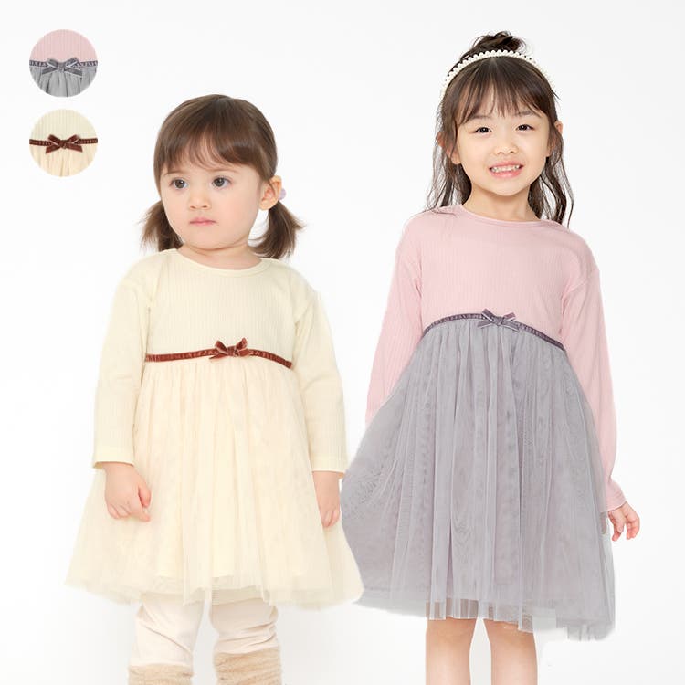 65%OFF【送料無料】 チュールスカートウエスト切替長袖ワンピース 80cm～130cm ワンピース