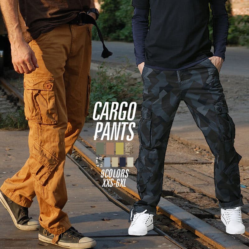 camo.jpg