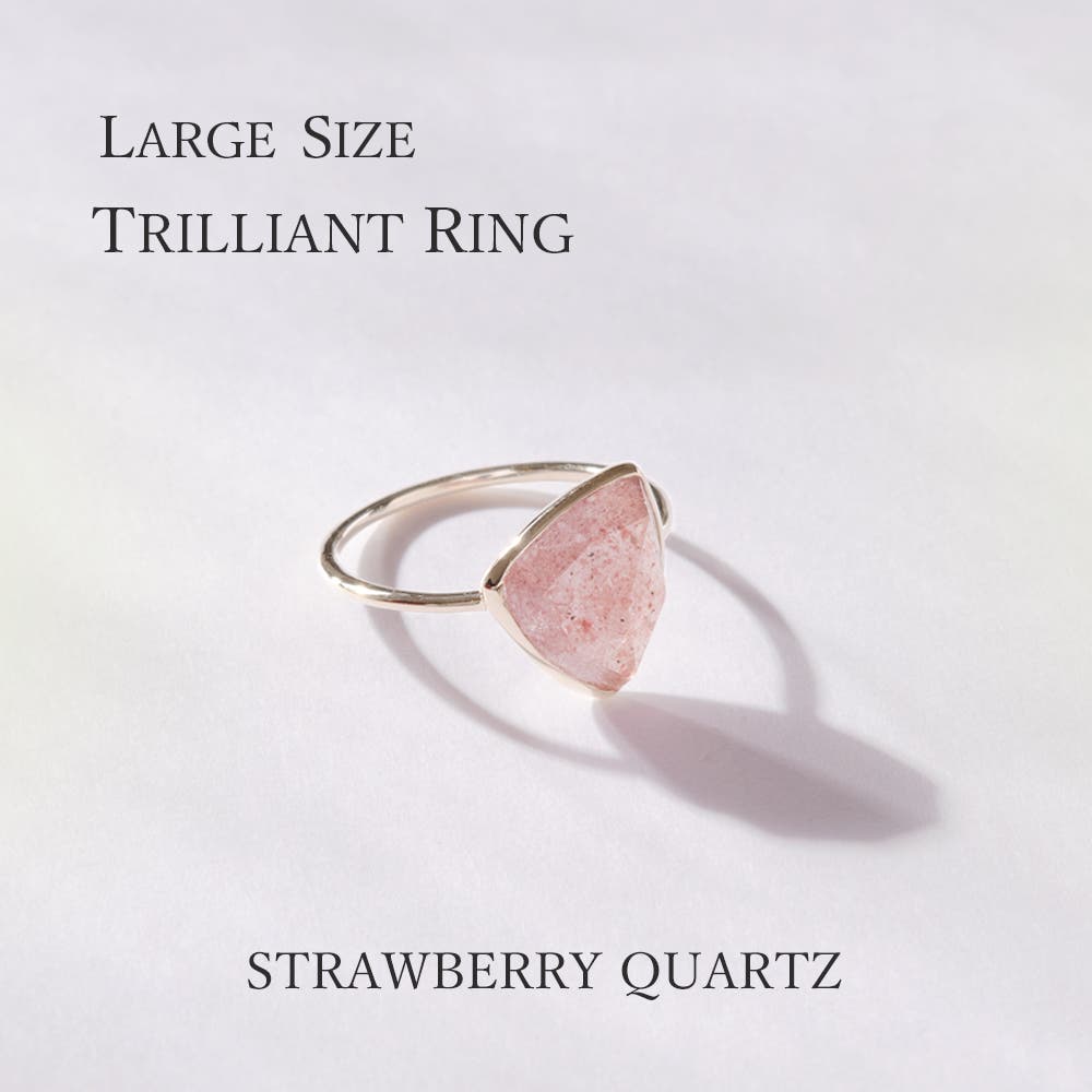 天然石リング ストロベリークォーツ 約13号 gem_ring27 | せんと