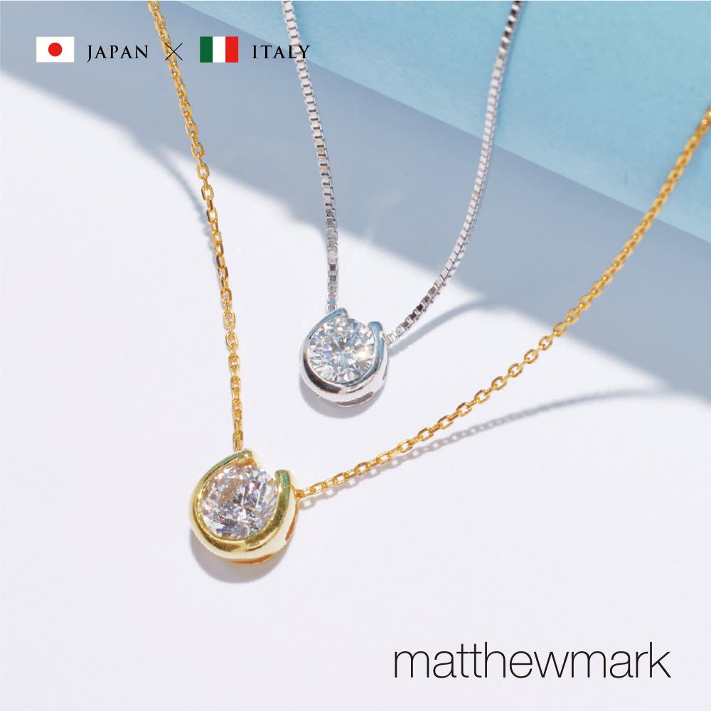 ホースシューネックレス[品番：MSMA0000086]｜Matthewmark