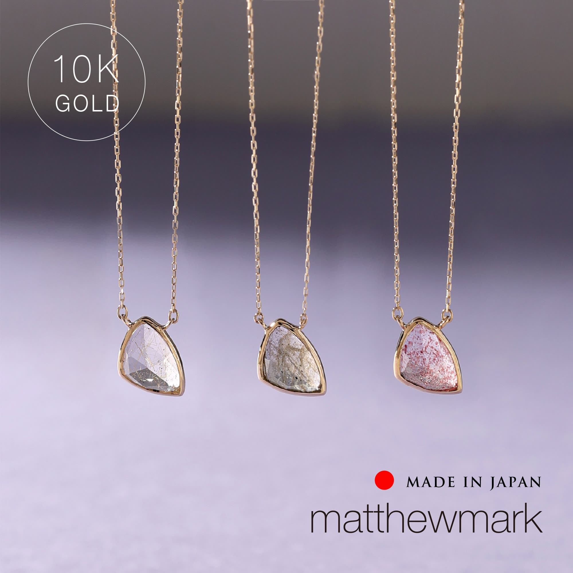 天然石 ネックレス 10金[品番：MSMA0000125]｜Matthewmark （マシュー