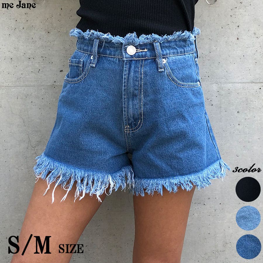 フリンジデニムショートパンツ[品番：MJNW0000511]｜me Jane