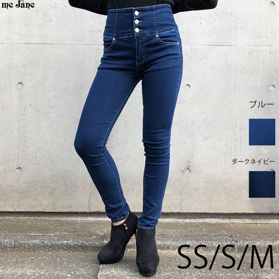 Miss Me Easy Bootcut Medium Wash Western Jeans Style Number