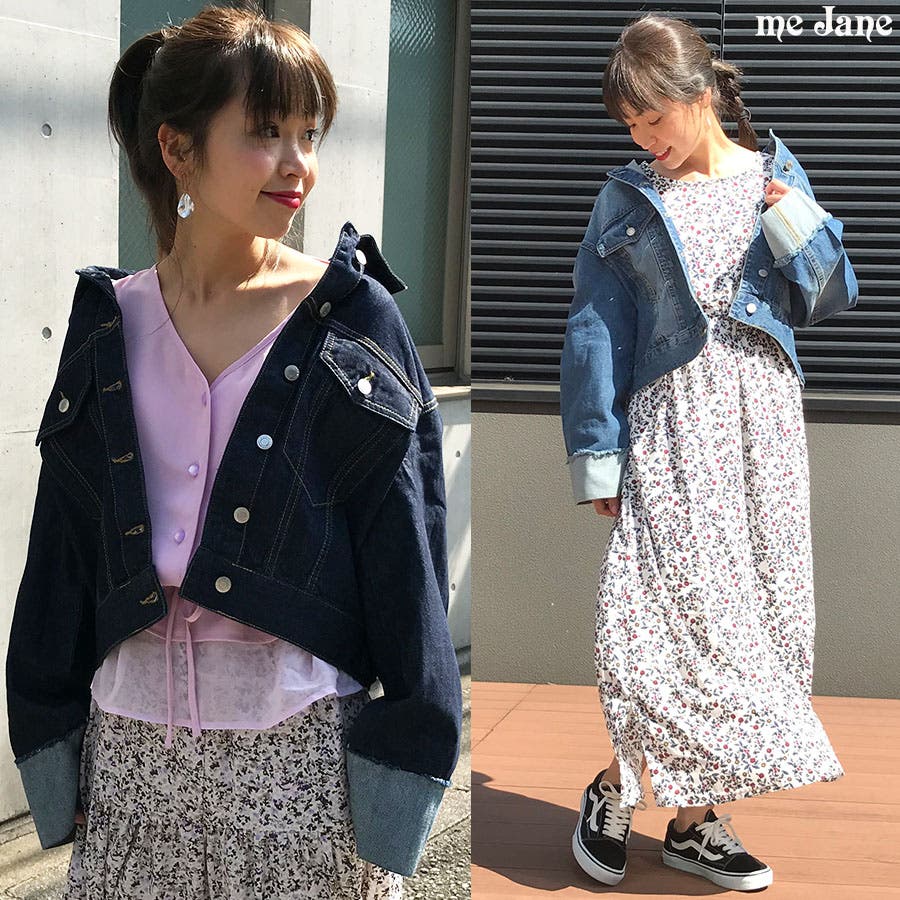 袖折り返し Gジャン[品番：MJNW0000179]｜me Jane（ミージェーン