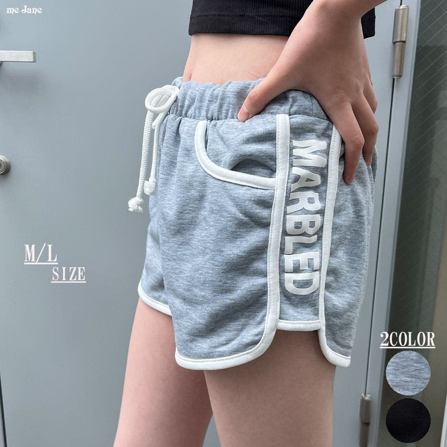 エビス ドナン ショートパンツ 27インチ デニム 濃紺 カモメ