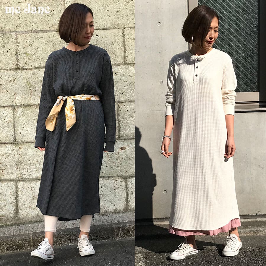 ワッフルヘンリーネックワンピース[品番：MJNW0000171]｜me Jane（ミー