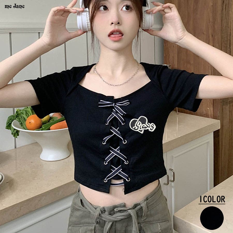 MSGM リボントップス 韓国 1.jpg