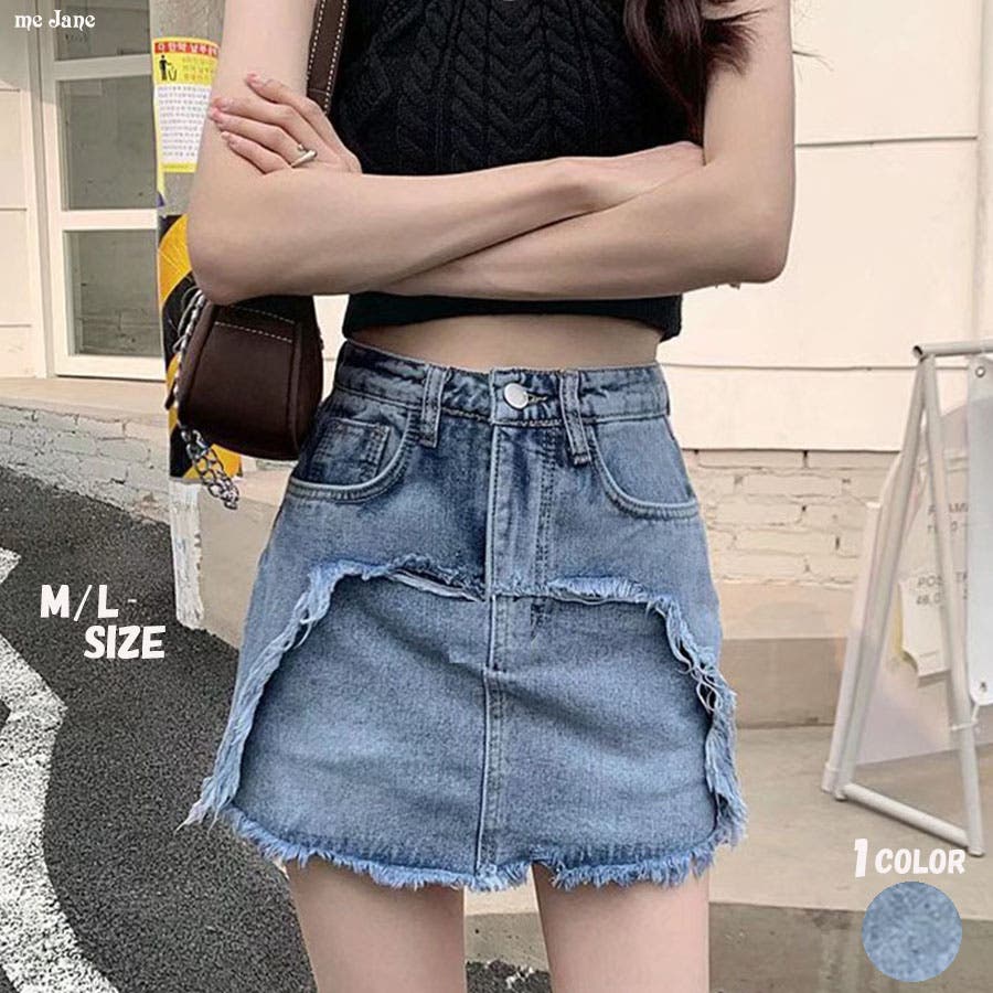 裾フリンジダメージデニムミニスカート[品番：MJNW0002007]｜me Jane