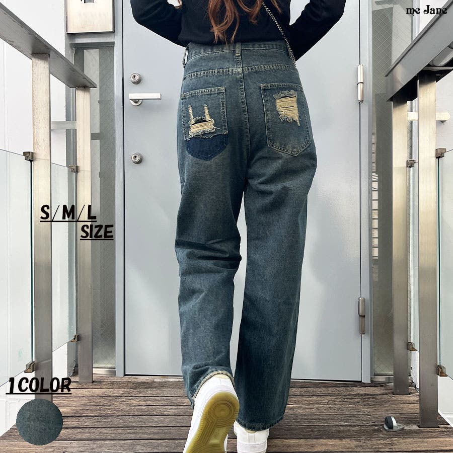 Siwy★Jane B Amen Fashion ダメージ入り ストレートジーンズ GLAMOROUS JANE ジーンズ デニム デニムパンツ バッグダメージ