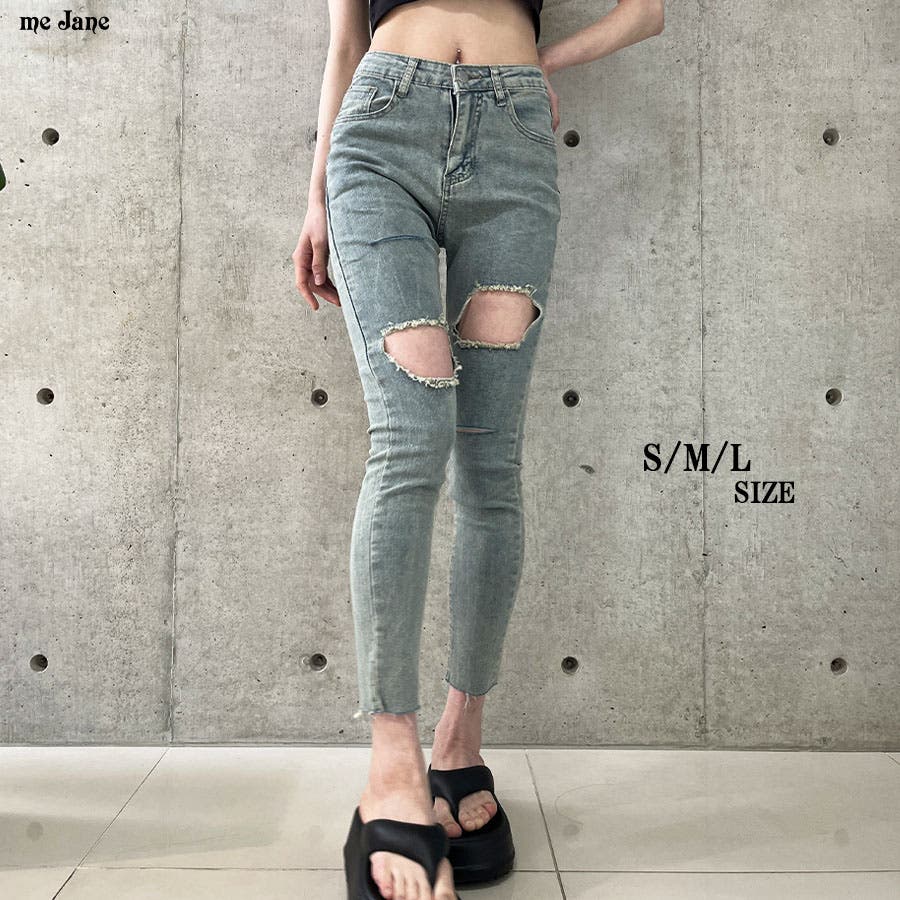 ダメージデニム8分丈スキニーパンツ[品番：MJNW0003263]｜me