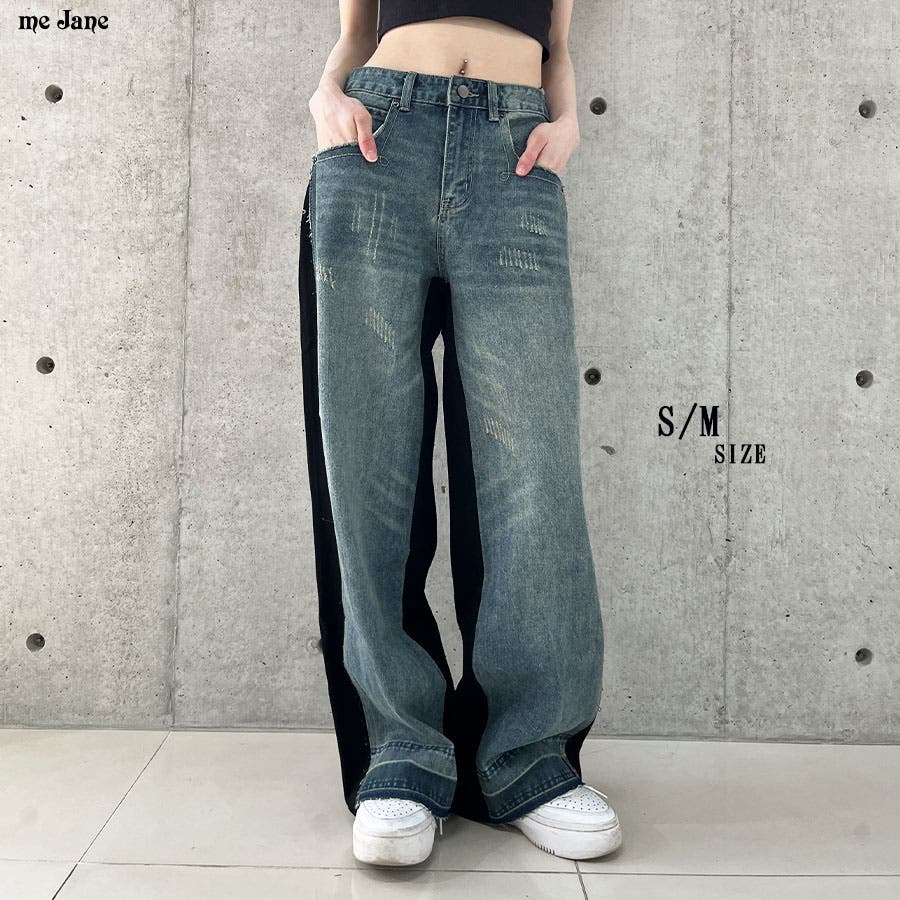 メイプル様【新品】DISCOVERED◎リメイクスーツデニムワイドパンツ 異素材 メイプル様【新品】DISCOVERED◎リメイクスーツデニムワイド
