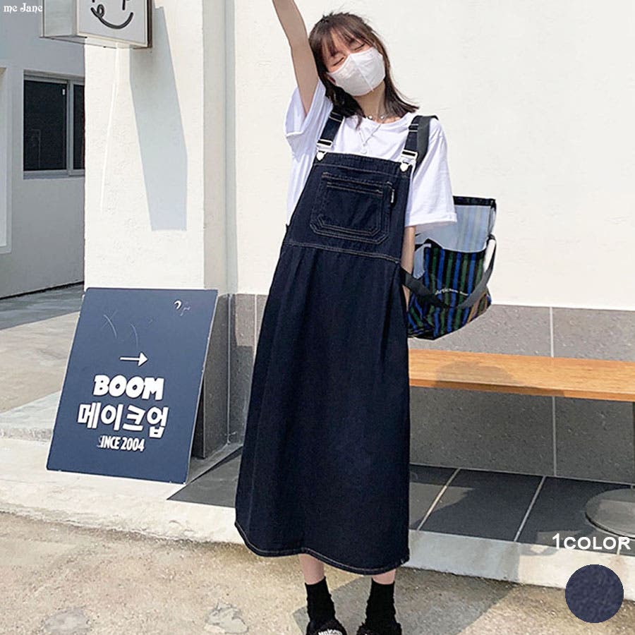 フロント釦デニムジャンパースカート[品番：MJNW0001402]｜me Jane