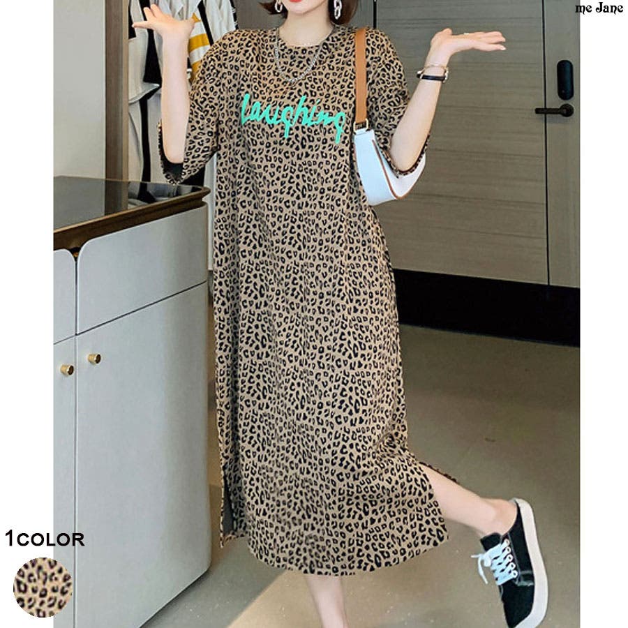 レオパード柄Tシャツワンピース[品番：MJNW0001400]｜me Jane（ミー