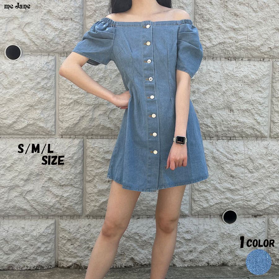 M's Gracy デニムパフスリーブワンピース Mサイズ M'S GRACY 2025 SUMMER Collection | msgracy