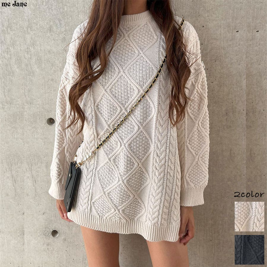 ケーブル編みニットミニワンピース[品番：MJNW0002414]｜me Jane（ミー