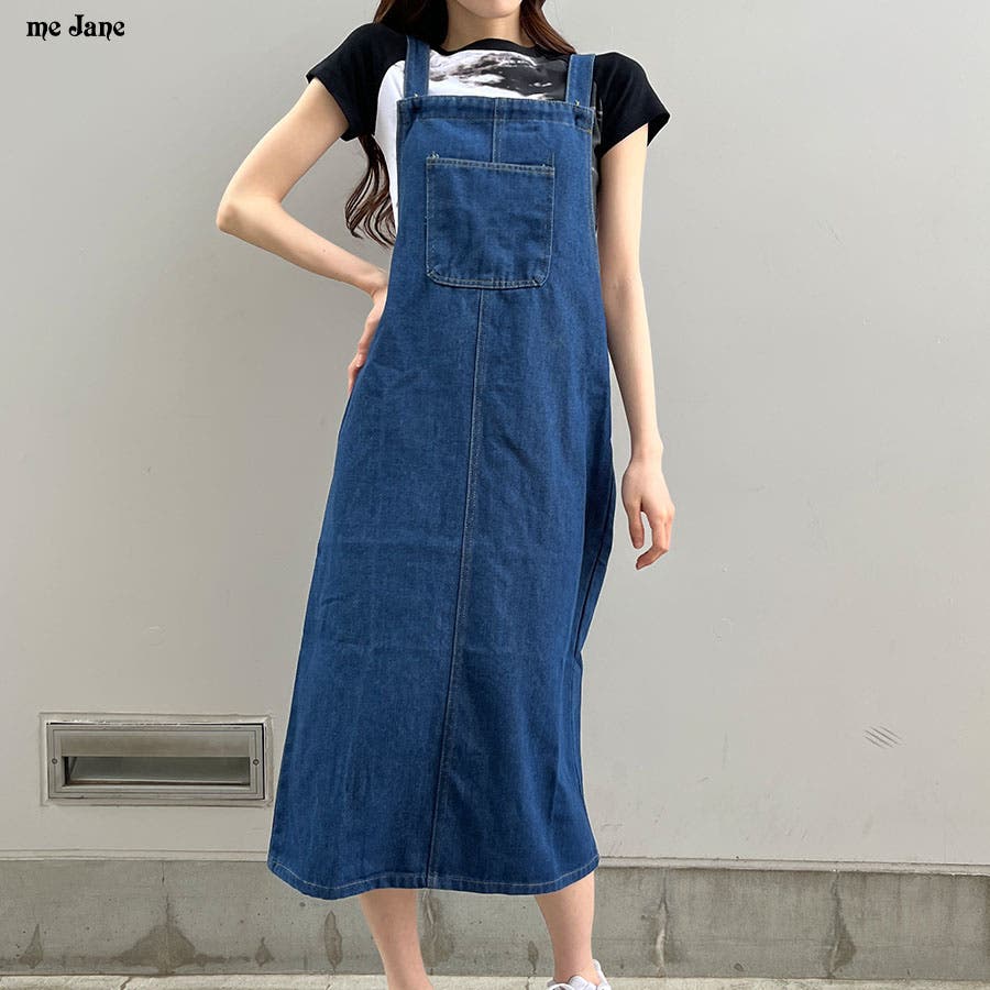 オーバーシルエットデニムジャンパースカート[品番：MJNW0003282]｜me