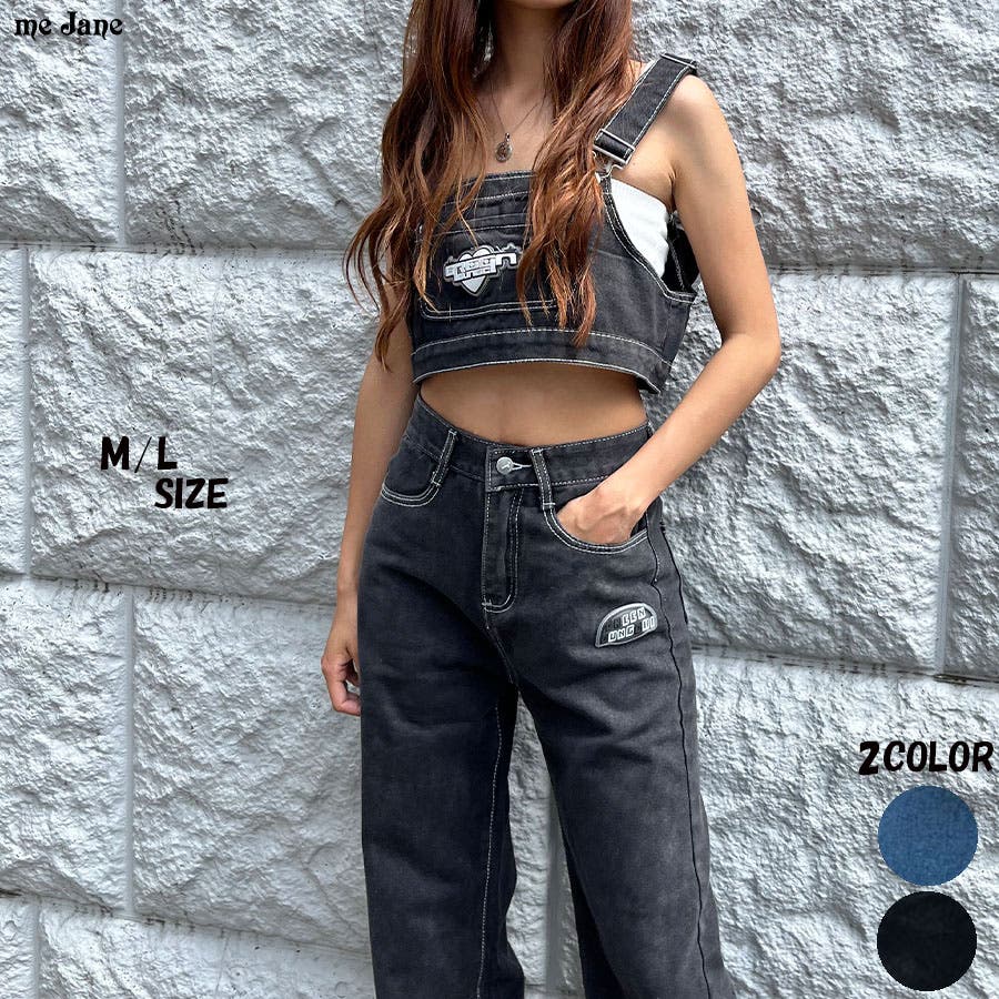 ビスチェ×ワイドパンツデニムセットアップ[品番:MJNW0002156 ビスチェ×ワイドパンツデニムセットアップ[品番:MJNW0002156