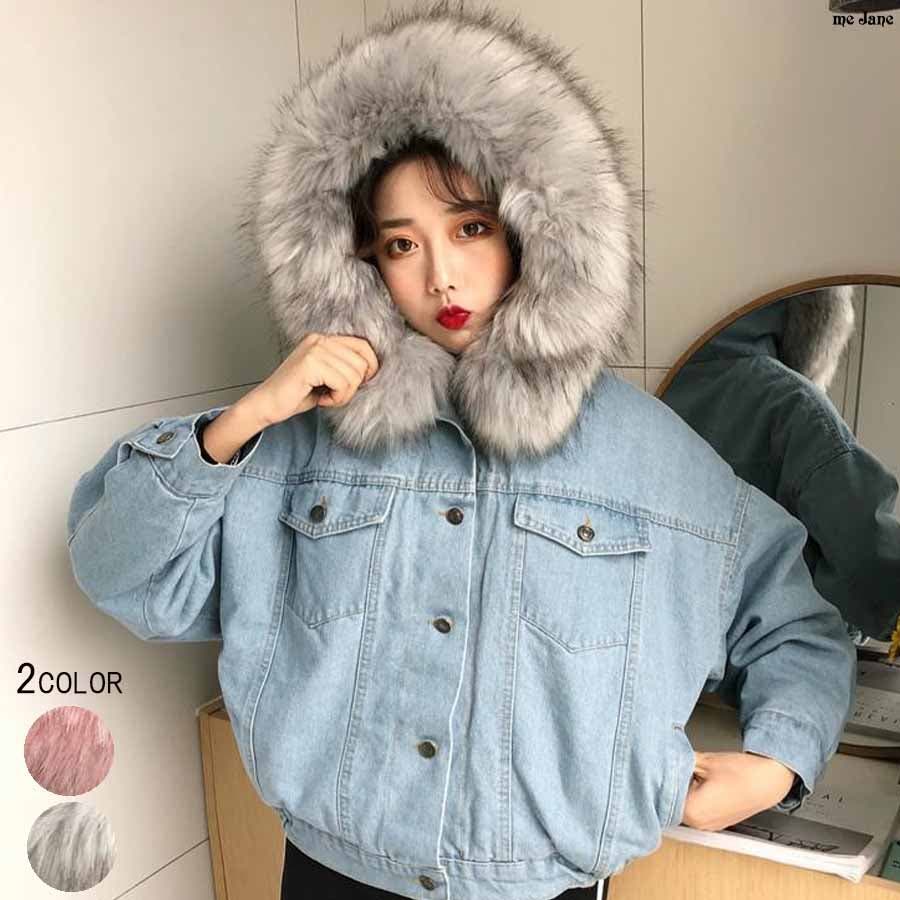 me+em select ヴィンテージデニムフェイクファージャケット me+em select（ミームセレクト）の「【 2color 】ヴィンテージ