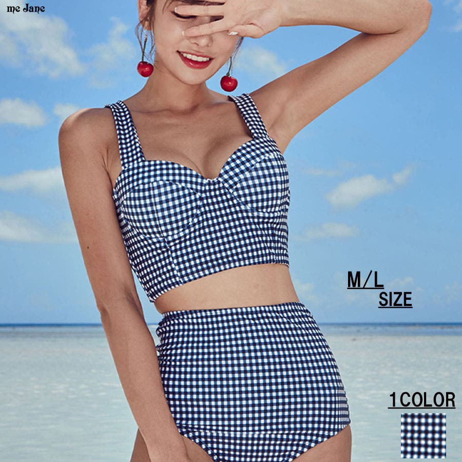 ピンクチェック セパレート水着 sugar nine シュガーナイン 水着 ピンク ギンガムチェック