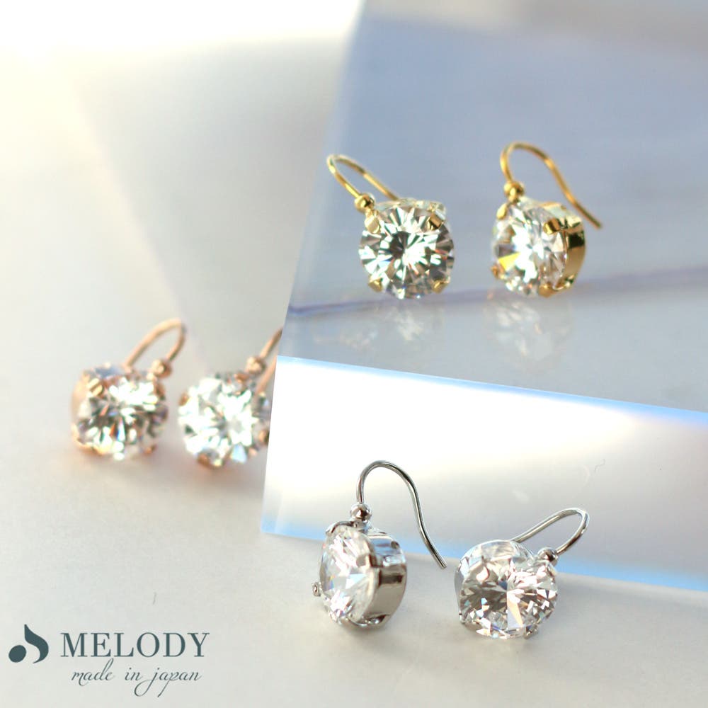 ピアス K18GP キュービックジルコニア[品番：MLOA0001148]｜Melody