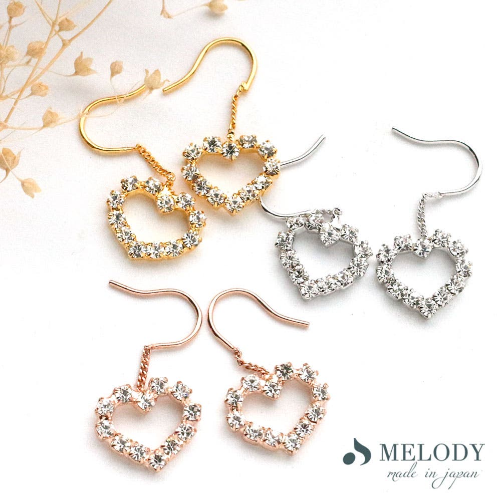 フックピアス ラインストーン ハート[品番：MLOA0001849]｜Melody