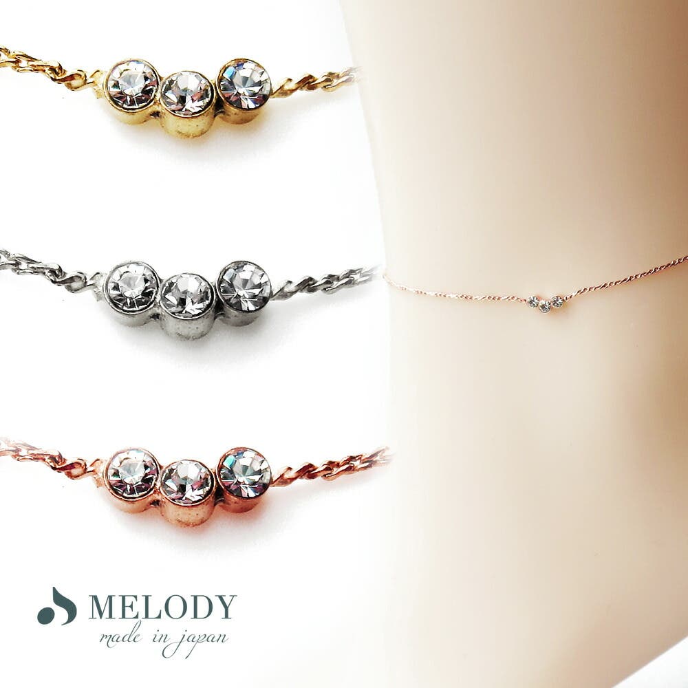 アンクレット 日本製 K18GP[品番：MLOA0001671]｜Melody Accessory