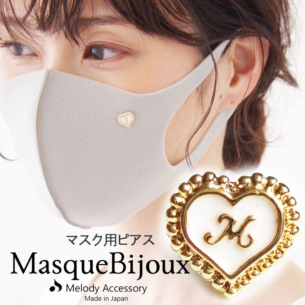 あぃさん専用マスクチャーム イヤリング 15点 ハンドメイド あぃ