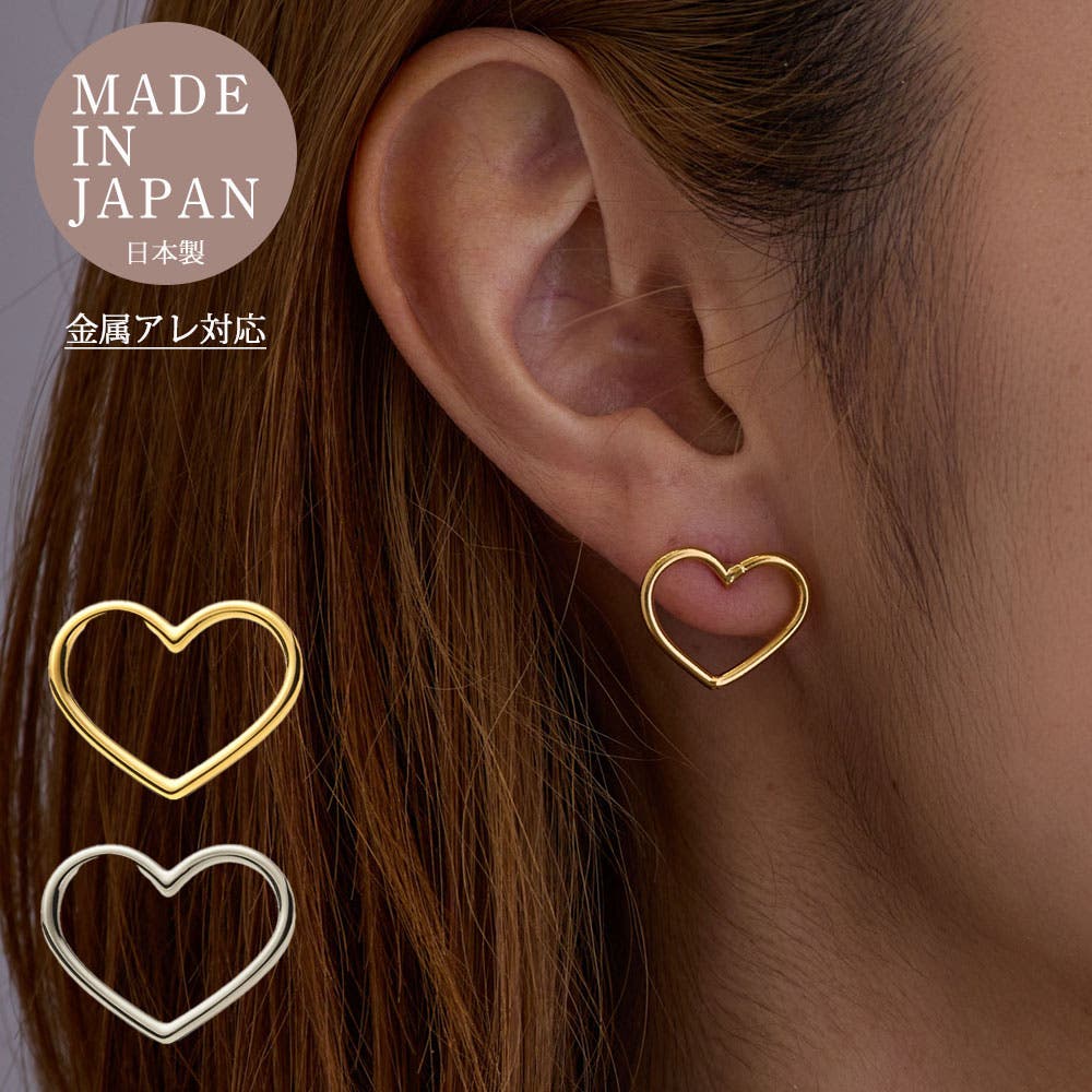 ピアス イヤリング ノンホールピアス[品番：MLOA0008653]｜Melody