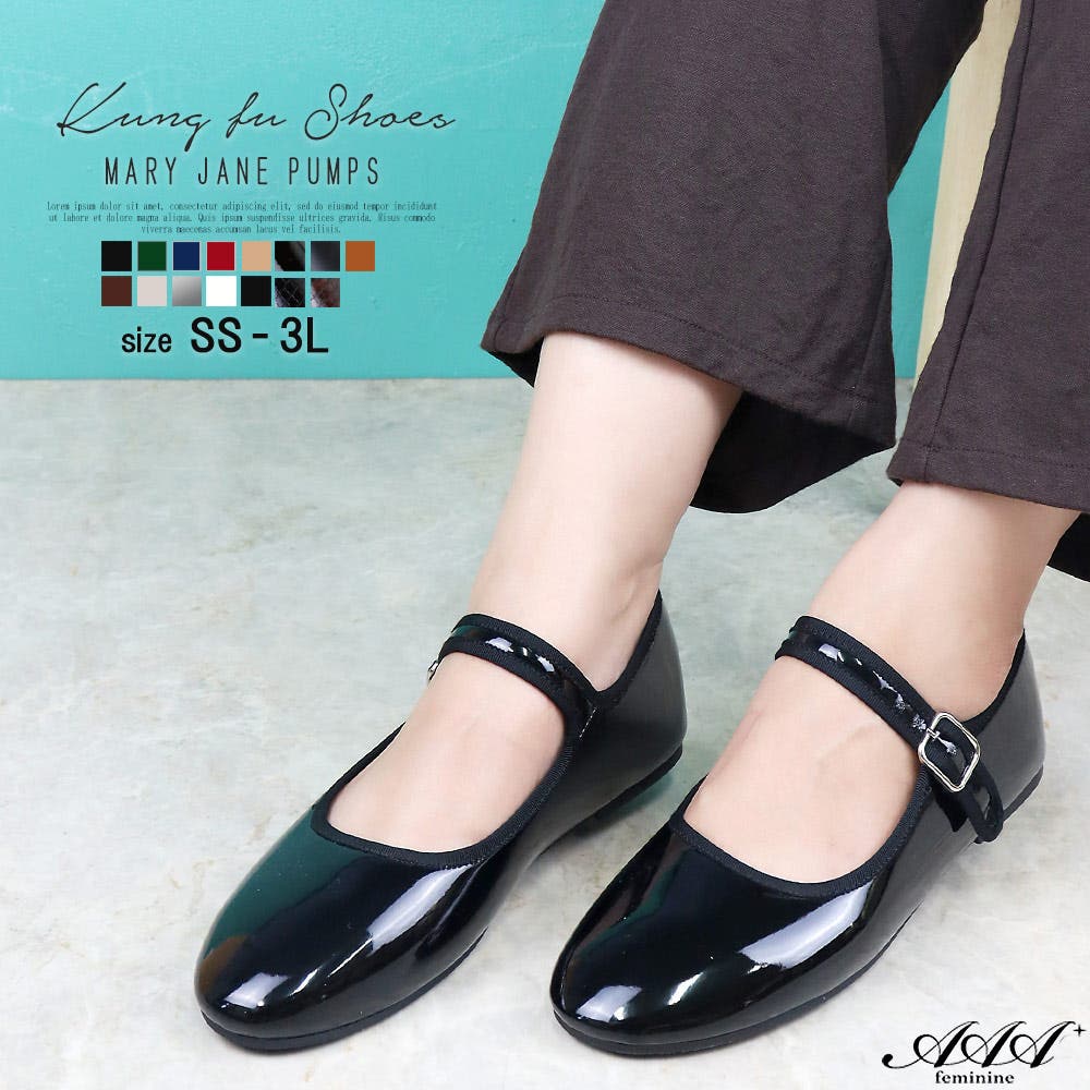 人気ショップ 3543-top-03.jpg その他