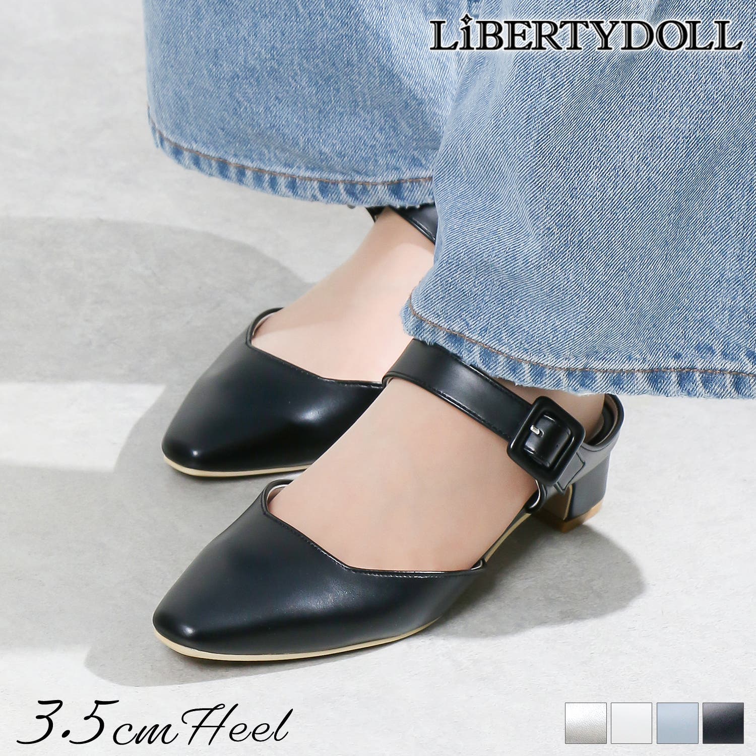 3 5cmヒール オフィス[品番：SFWS0000483]｜LibertyDoll