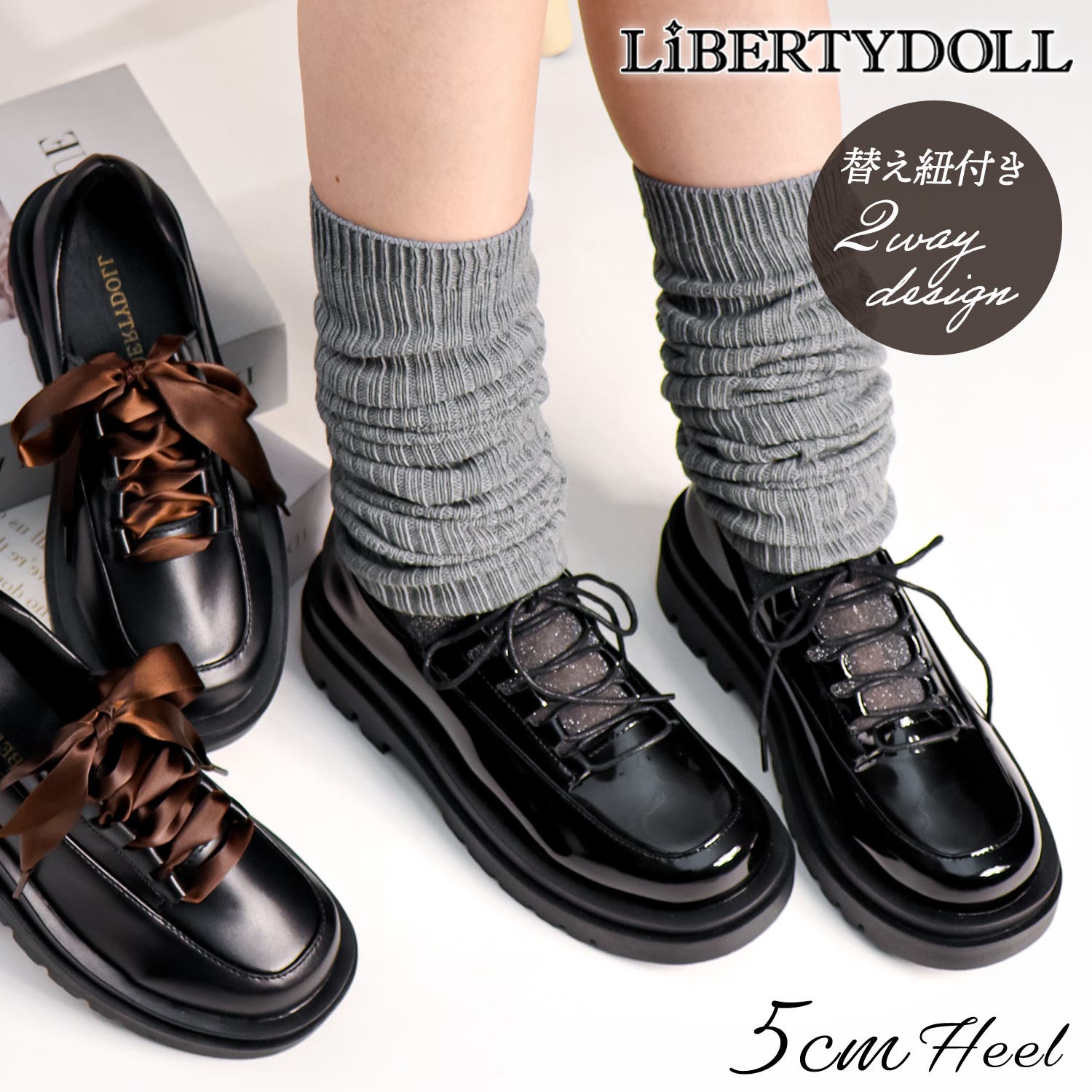 5cmヒール ワンピース 韓国ファッション レースアップシューズ ☆3062