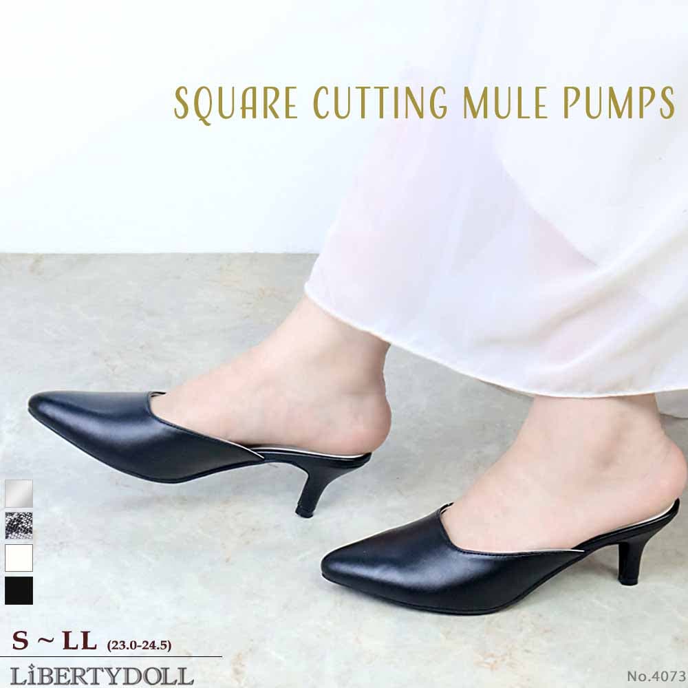 6.5cmピンヒール スクエアカット ミュール ☆4073[品番：SFWS0000458