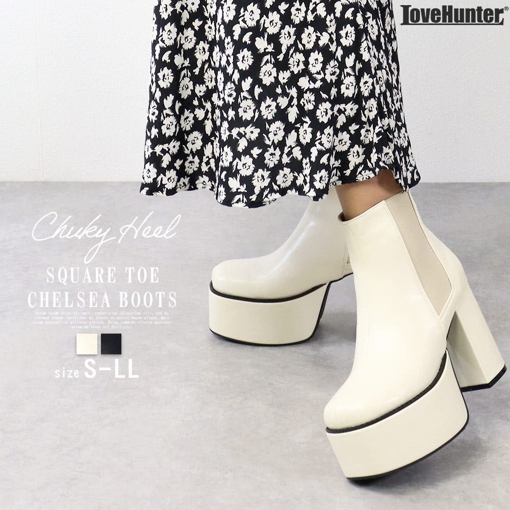 美品　PURO SECRET　サンダル　ブーツ　厚底　レザー　ホワイト　Y2K シューズインクローゼット Shoes in Closet -シュークロ- 厚底 凹凸