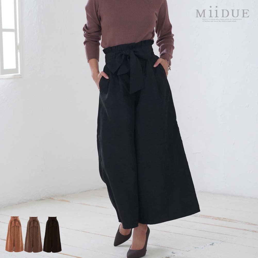 ワイドパンツ レディース 秋冬 ガウチョパンツ 秋 ハイウエスト MiiDUE ワイドパンツ レディース 秋冬 ガウチョパンツ 秋 ハイウエスト MiiDUE