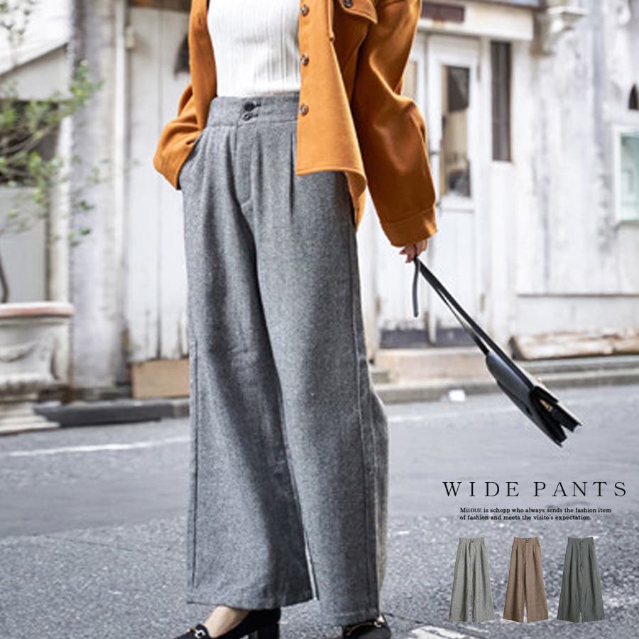 ヘリンボーン ツイード ワイドパンツ レディース パンツ ボトムス 秋冬