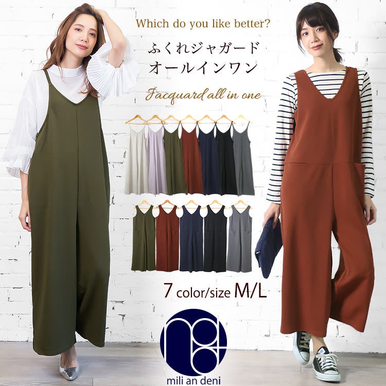 本物 p71956dhnew-m01.jpg パンツ