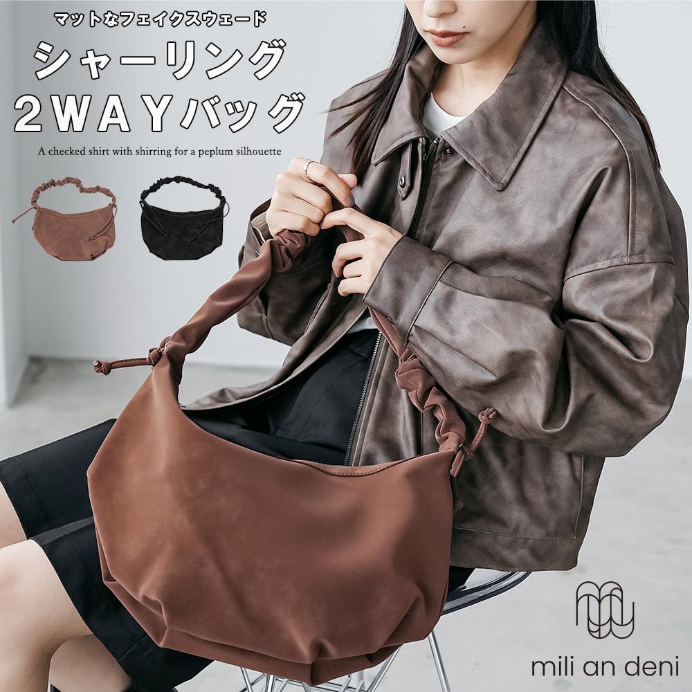 【美品】  None / | Hunting Season / ハンティング シーズン 2way ショルダー付き ハンドバッグ | レディース Hunting World（ハンティング・ワールド） ミニ ハンドバッグ