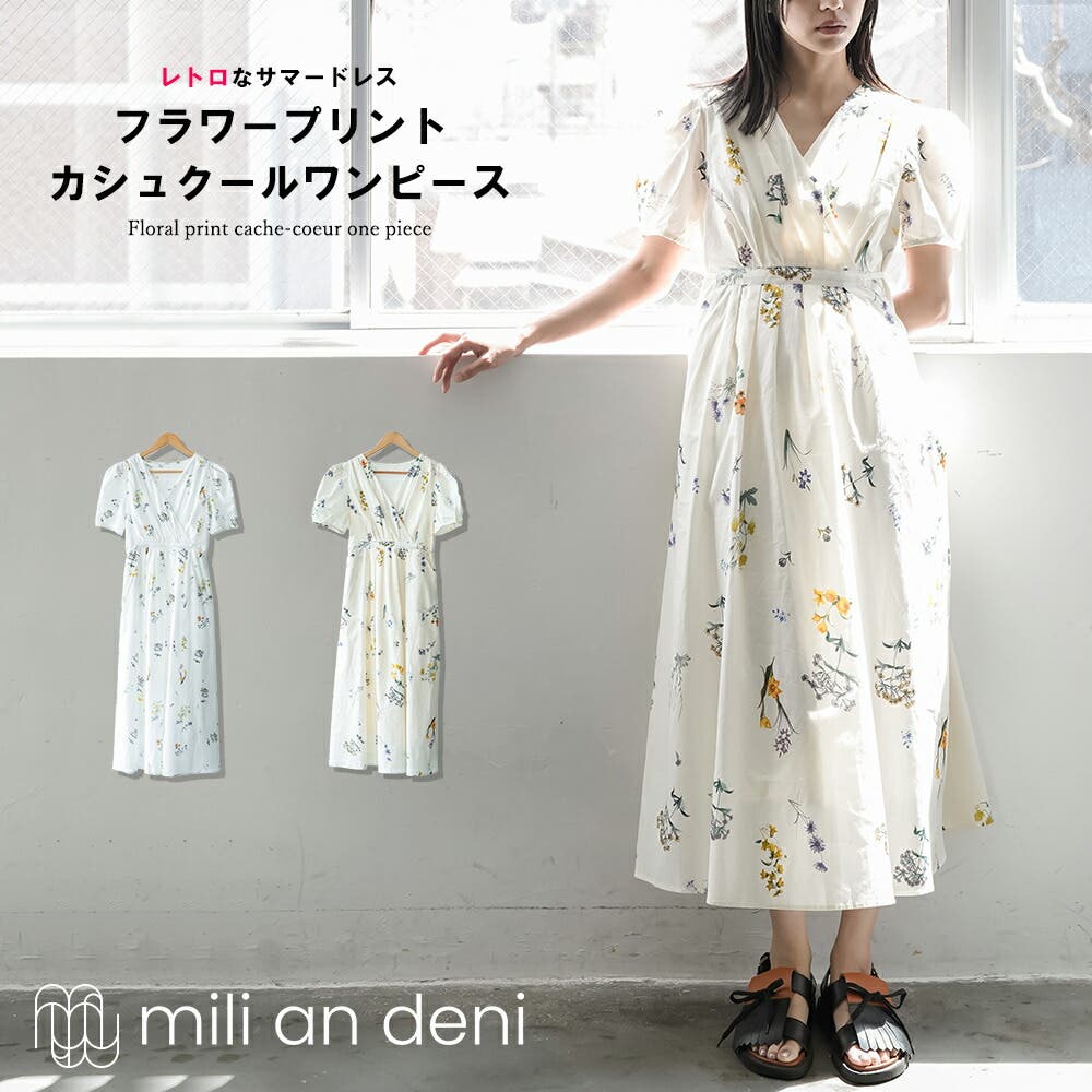 花柄カシュクールワンピース パフスリーブ フレア[品番：MADW0004494