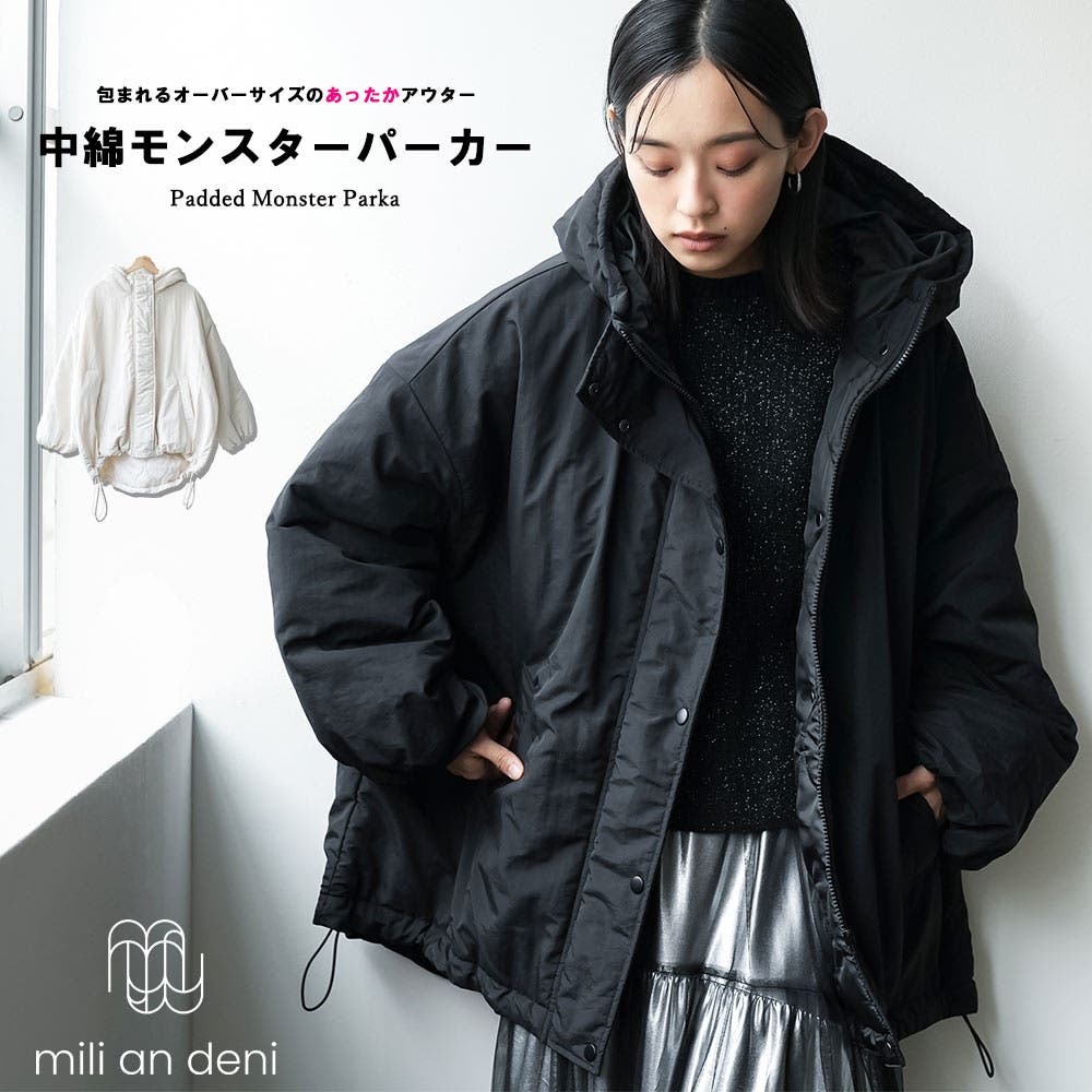 レディース アウター 中綿モンスターパーカー[品番：MADW0004367