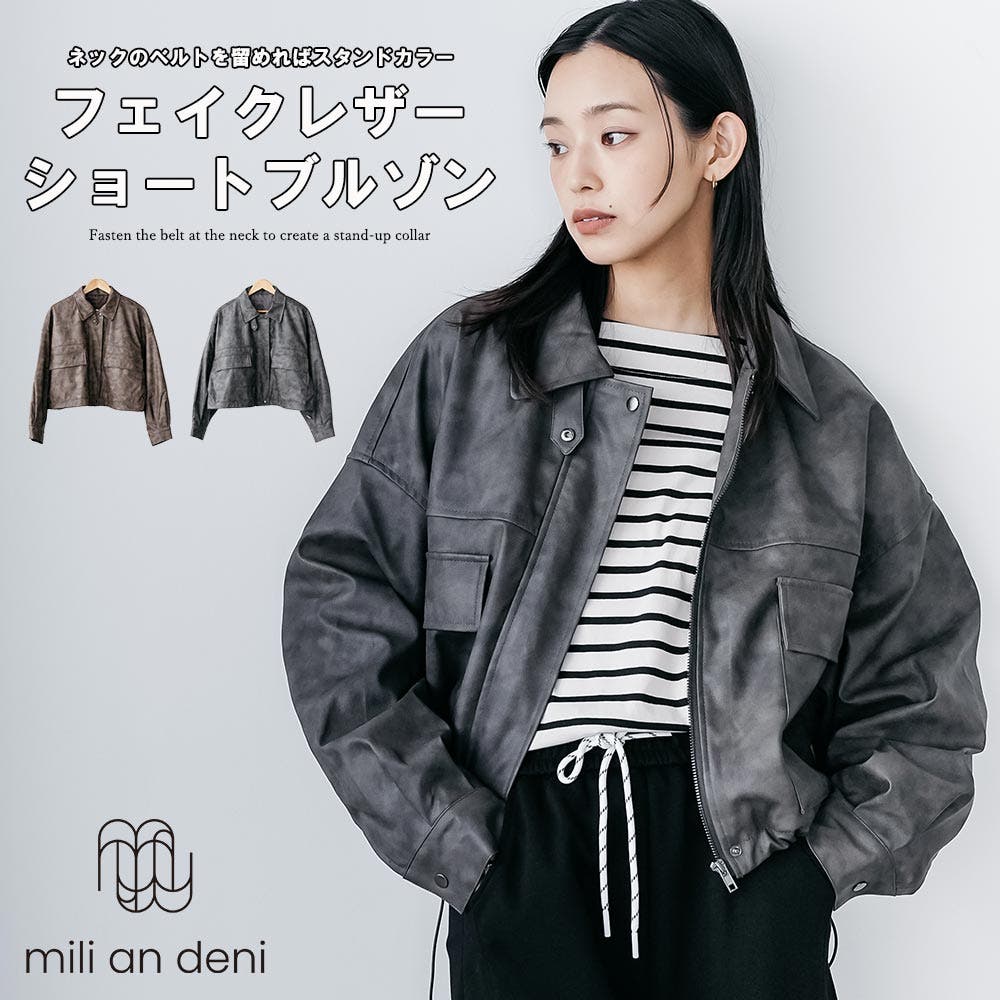 a255561-m01.jpg